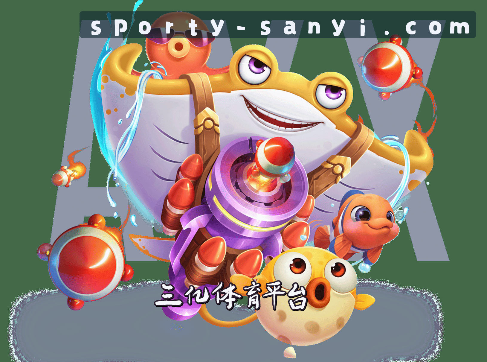 关于我们关于我们信息