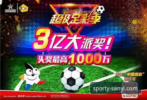 三亿体育平台常见问题详解：从安装到使用全攻略