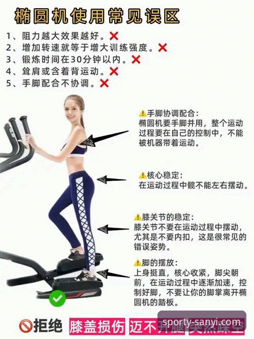 三亿体育App下载安装与使用完整指南：新手必看的体验对比与操作教程